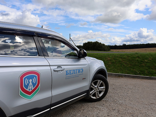 День автомобилиста и дорожника День автомобилиста и дорожника